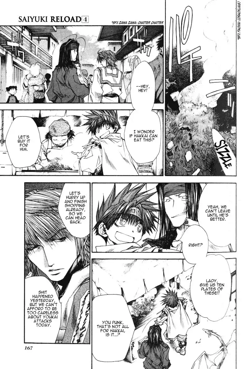 Saiyuki Reload Chapter 16 18